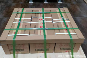张家口航空运输酒水【机场货运当天